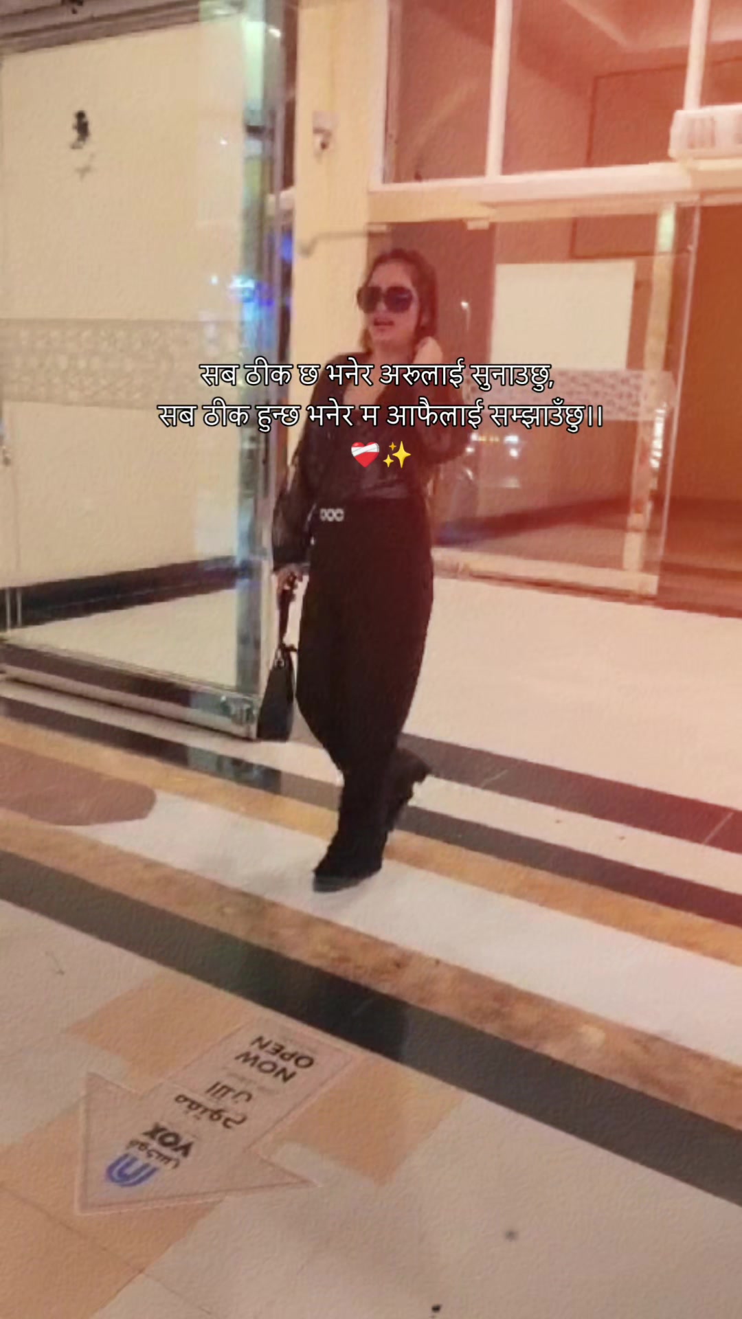 @kumari