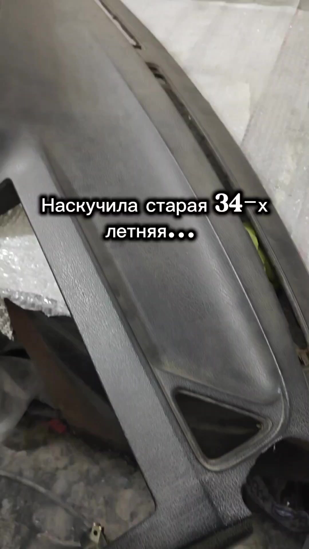 @FLOCKHOUSE (флокирование в РБ)