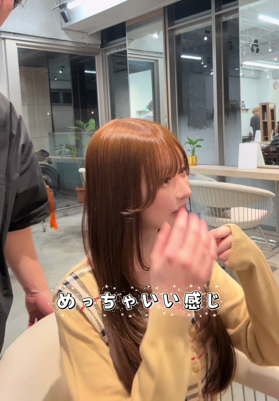 @コヤマ カイト☀️縮毛矯正のプロ