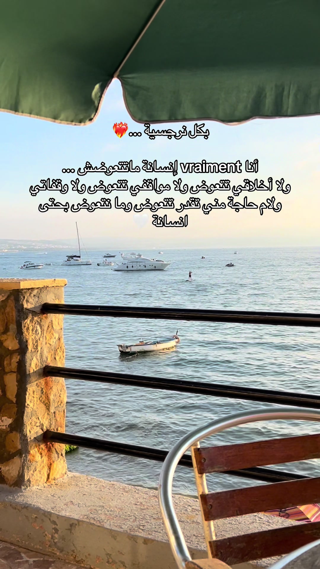 @سا🌙