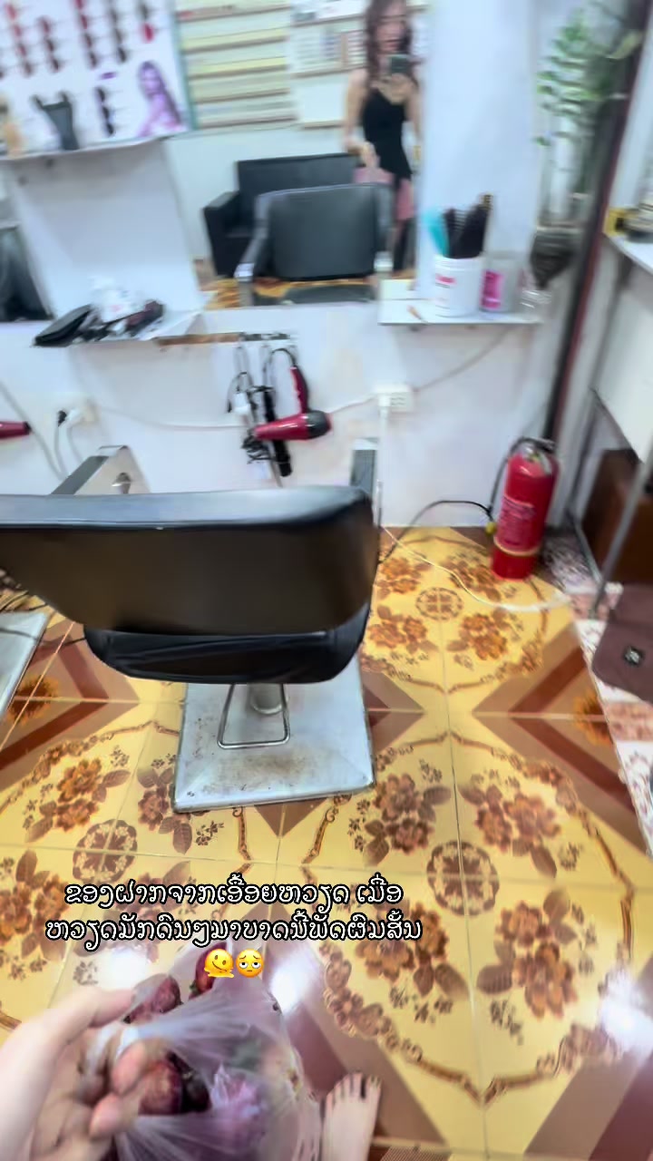 @ສາວນ້ອຍແອວຫວານ🫦🌷