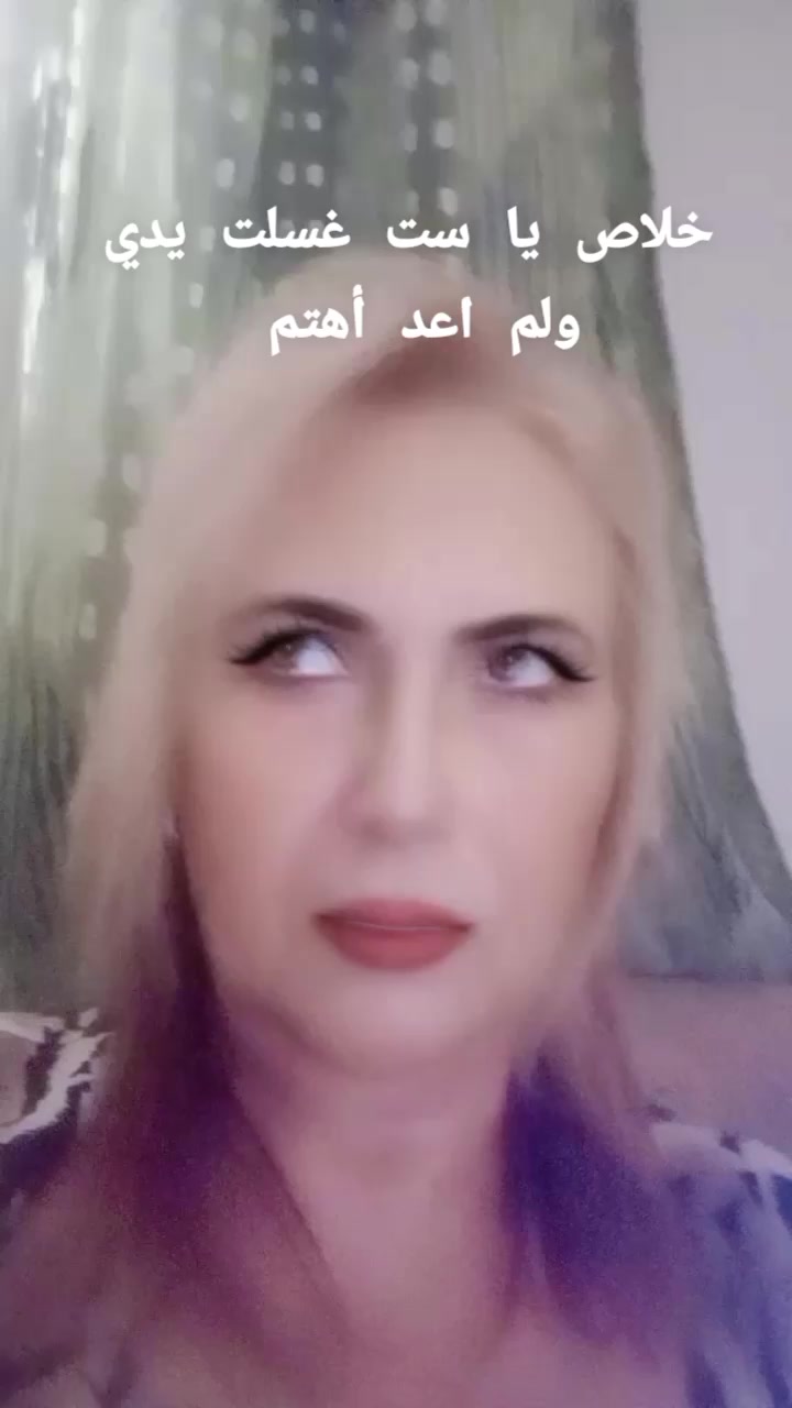 @دليلة الغريبي