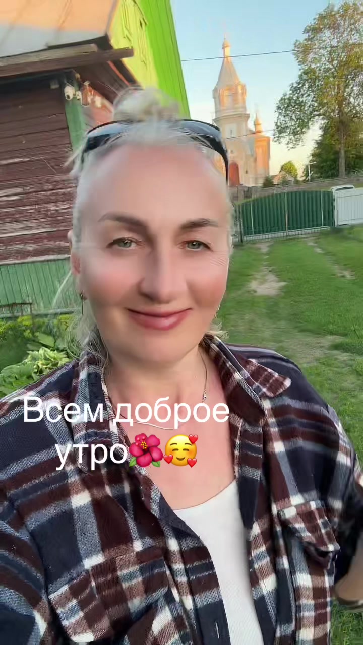 @Елена🇧🇾 Беларусь 🌺