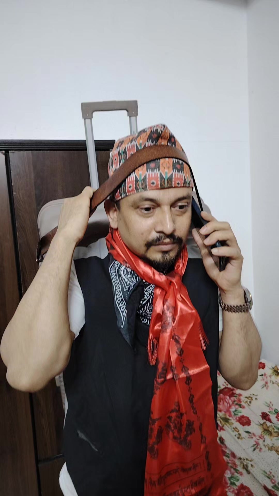 @राजेन्द्र
