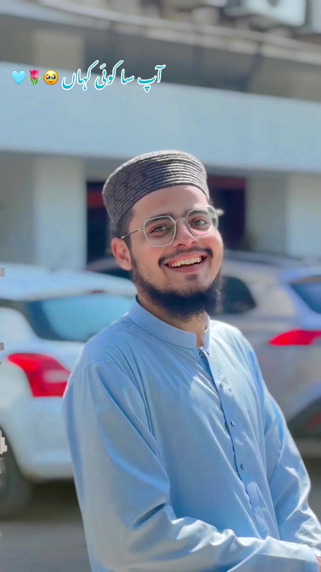 @Qutaiba Rajpoot
