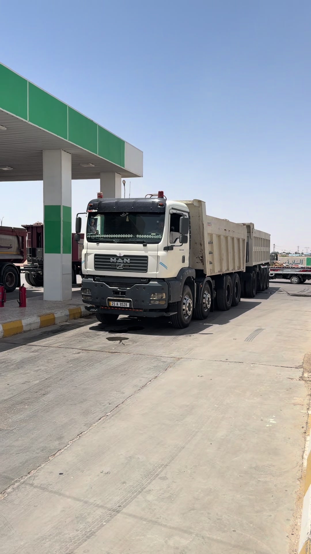 @محطة بوابة الجنوب