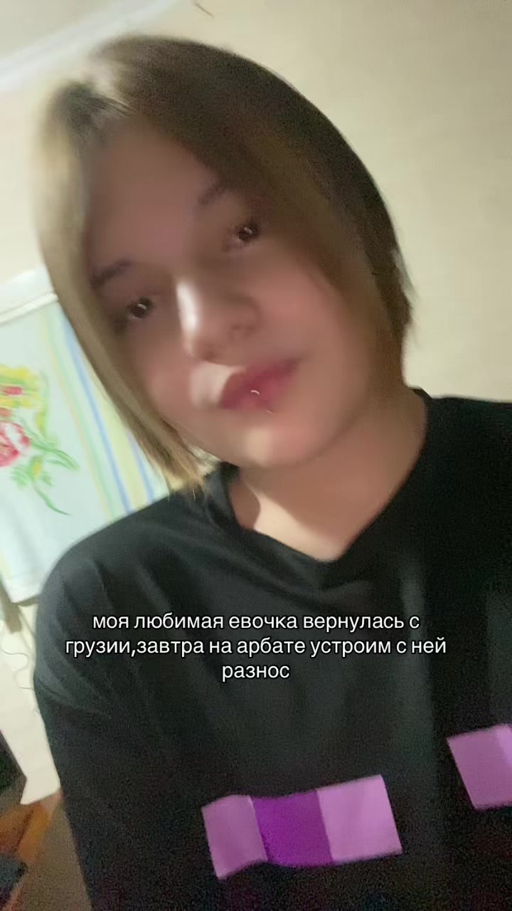 @bogema