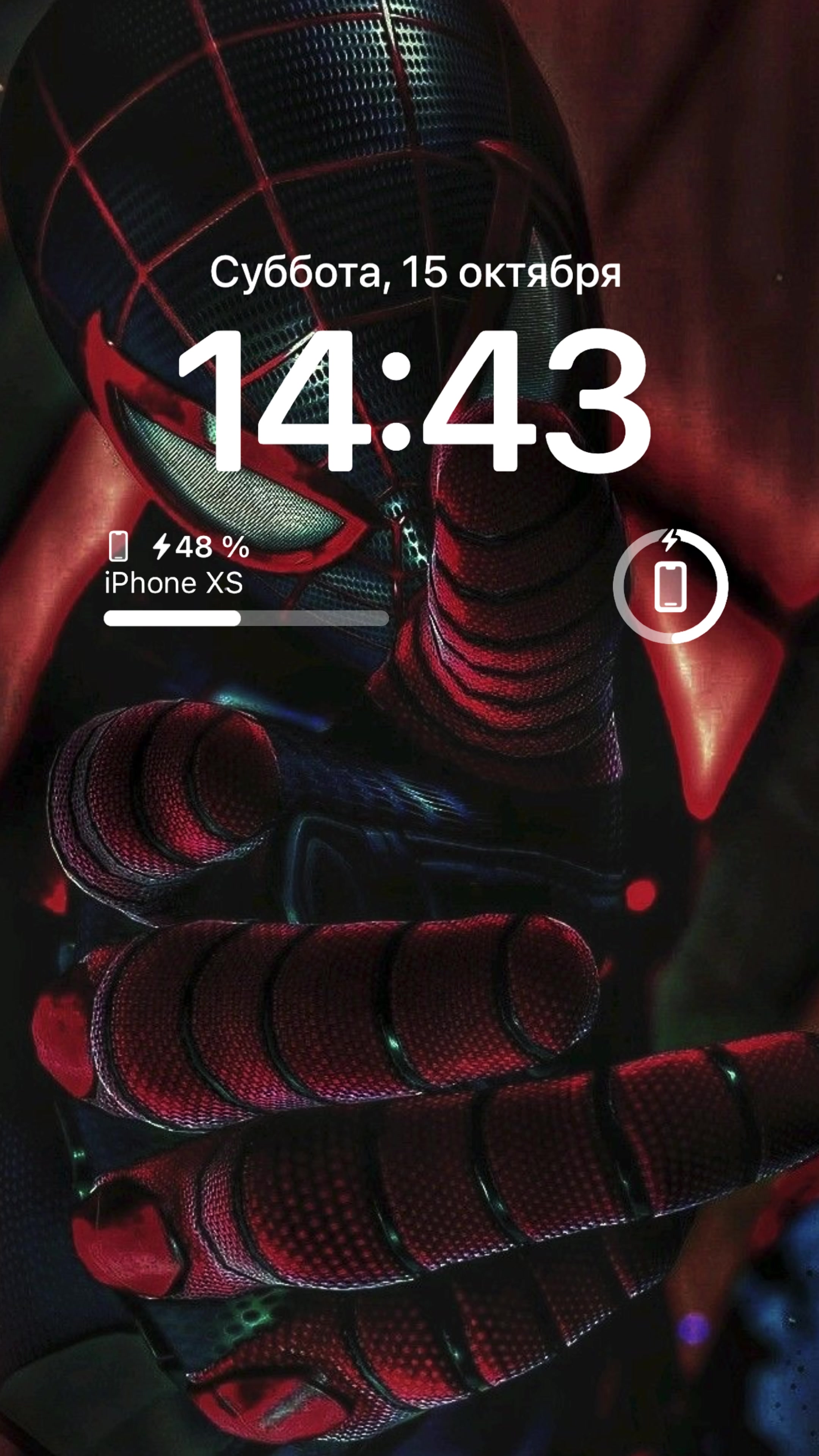 @pablo wallpaper🫦 •Ваш Друг