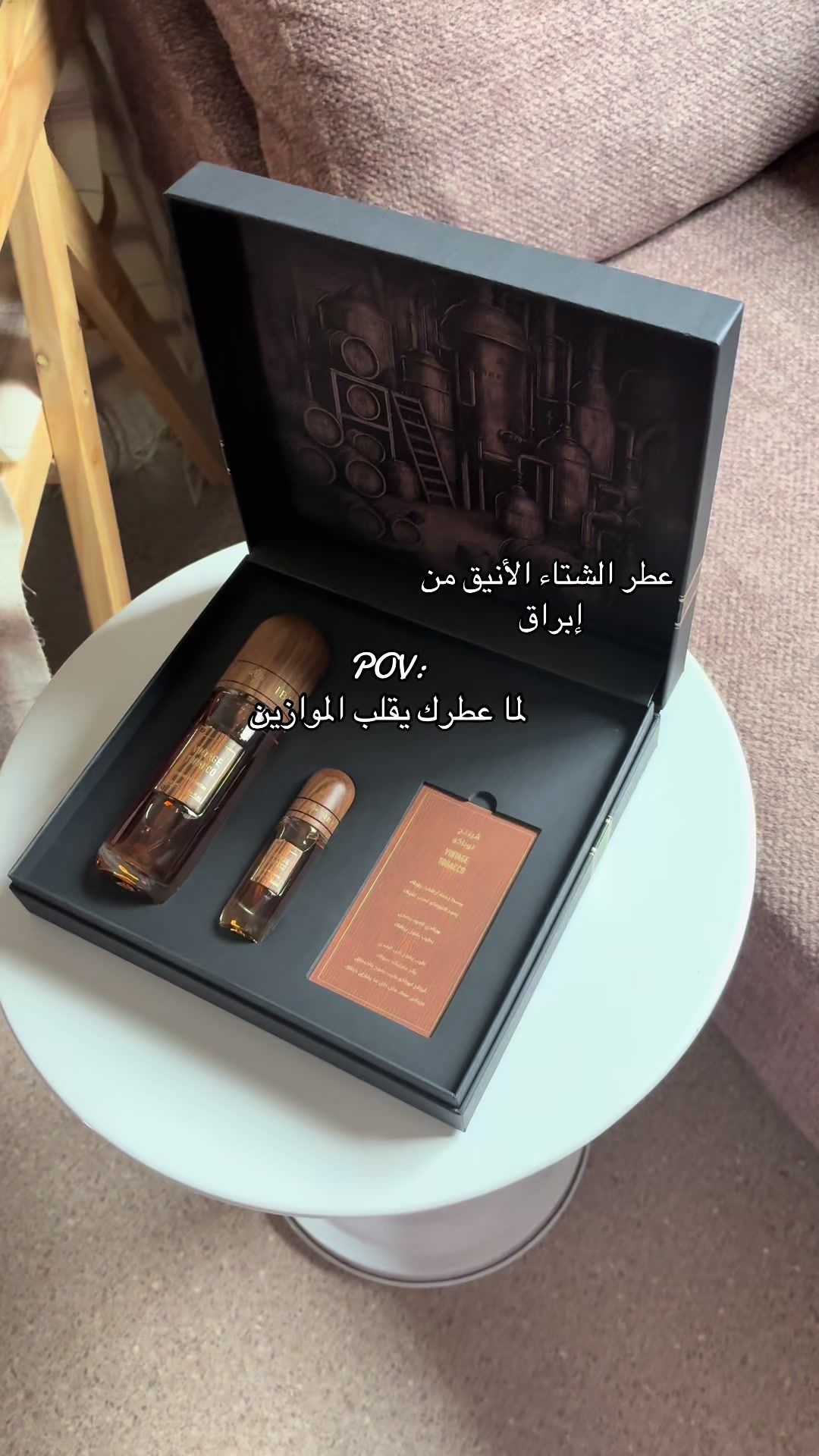 @عقيله هتان