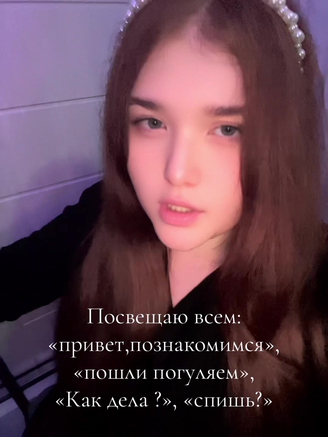 @𝐸𝑙𝑖𝑠🫦