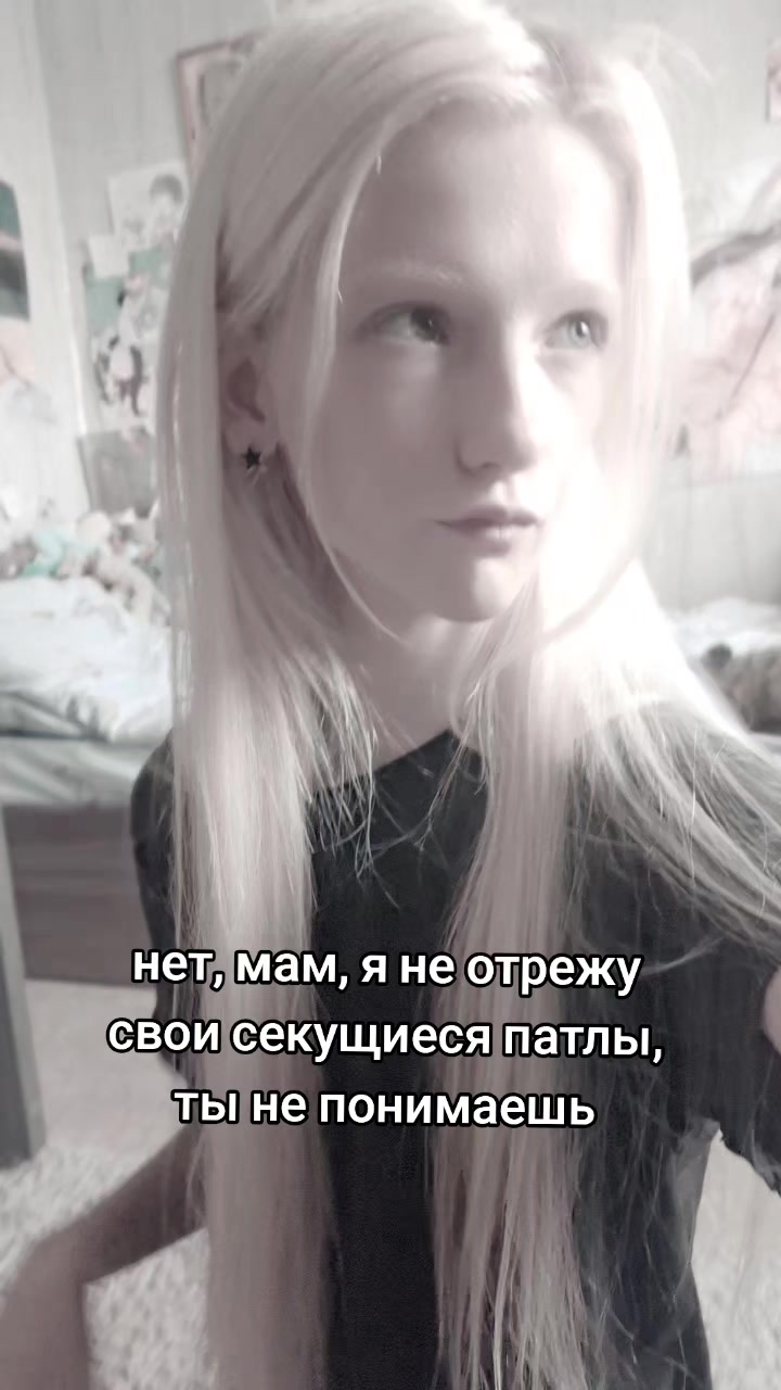 @꒰ঌDyfi໒꒱