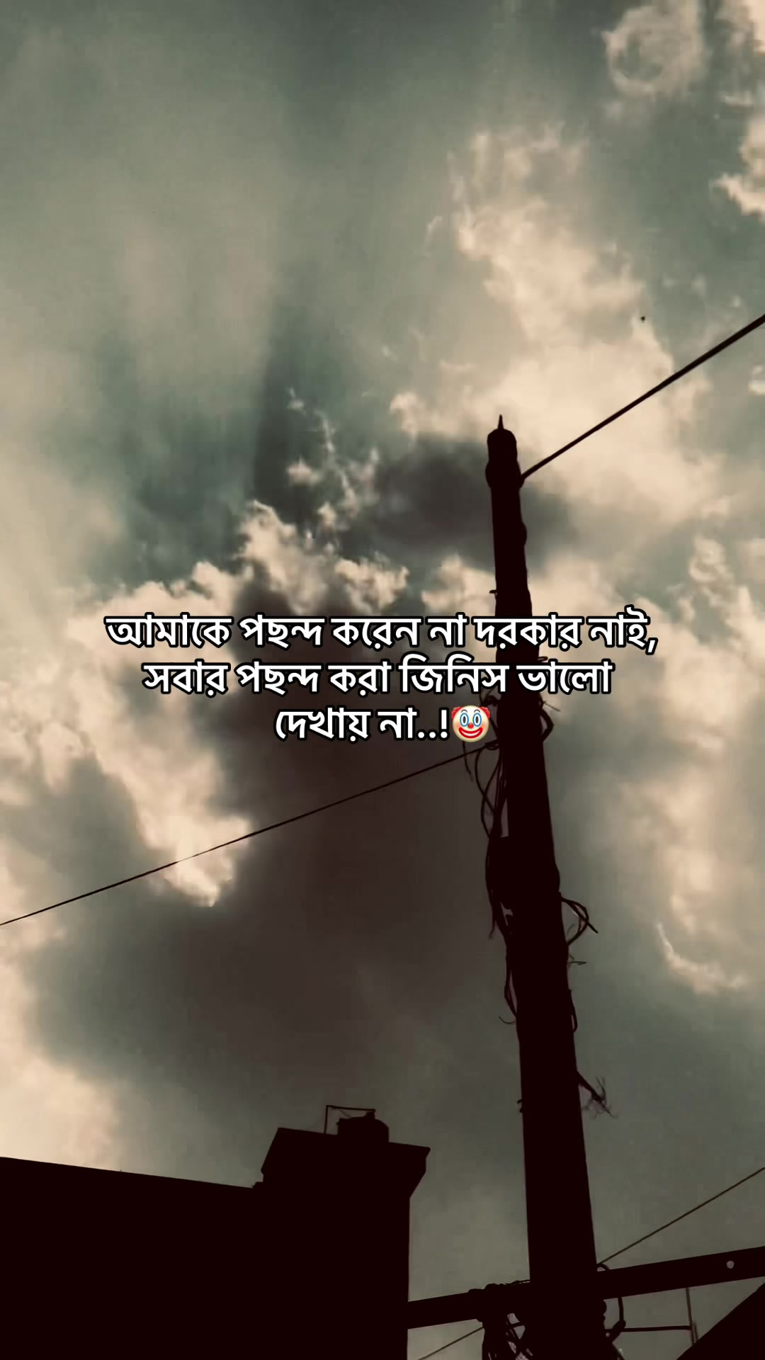 @𝐌𝐚𝐗 𝐑𝐚𝐅𝐮⚡