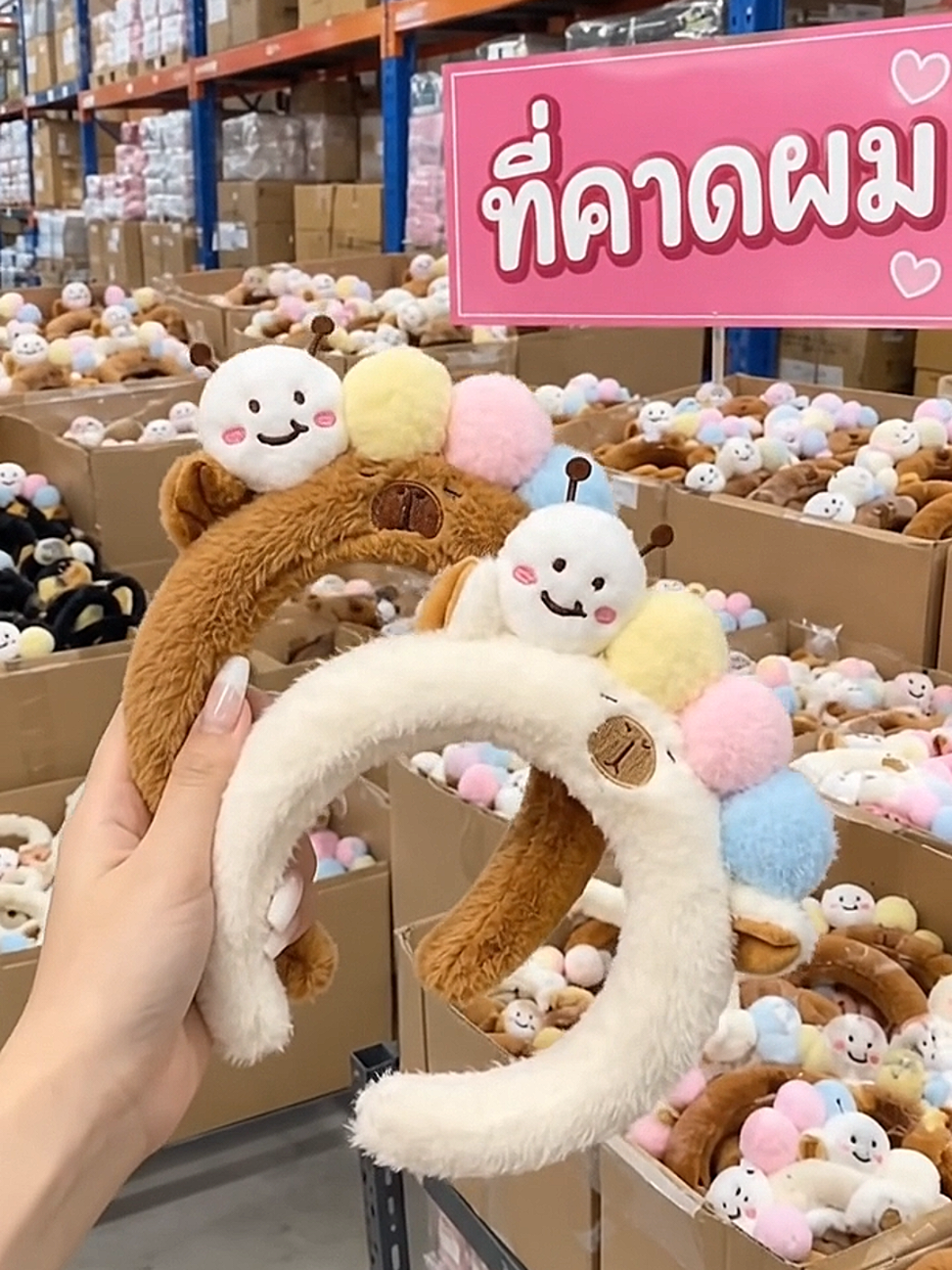 @nan shopka.