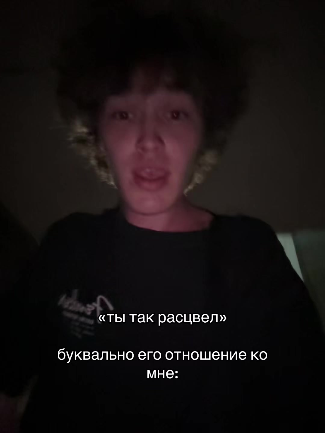 @тгк: Леший ваня