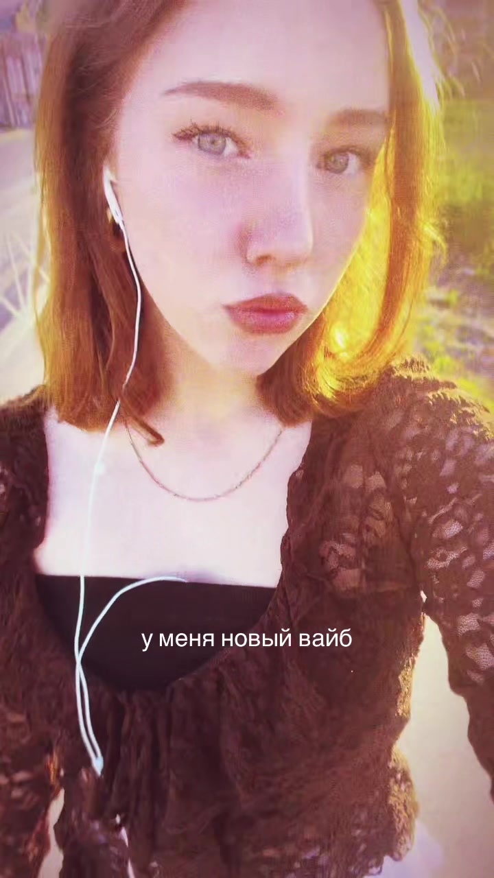 @юляша g🪽