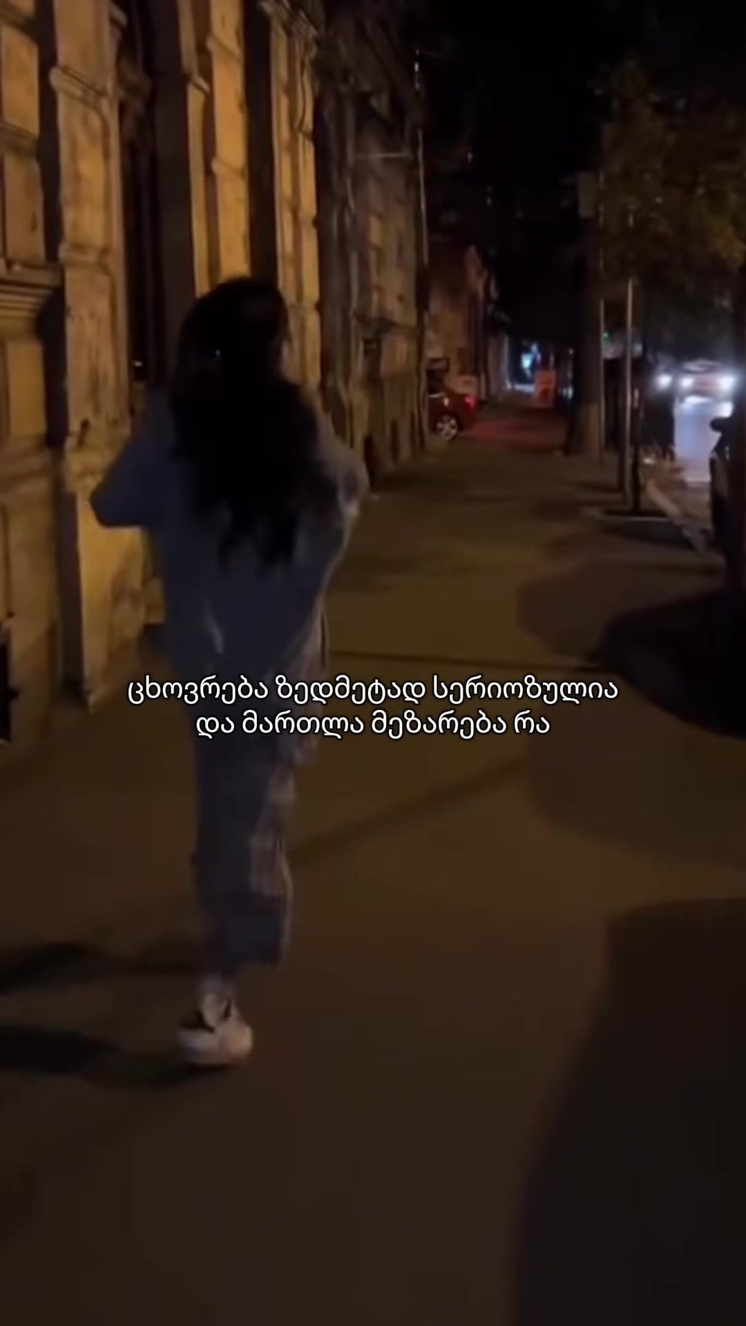 @anukapetriashvilii