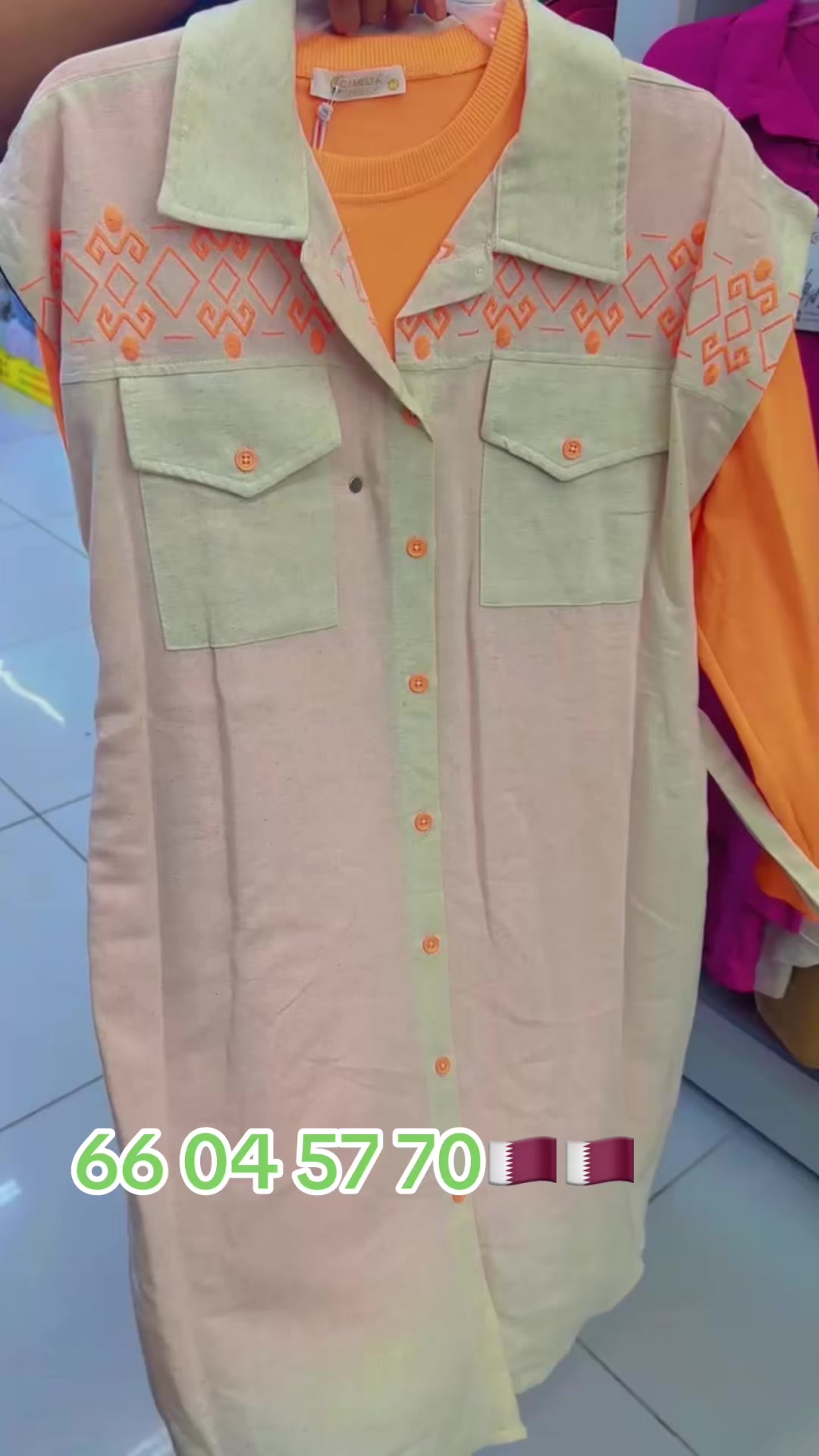 @sumee new koleshin shop🇶🇦🦋