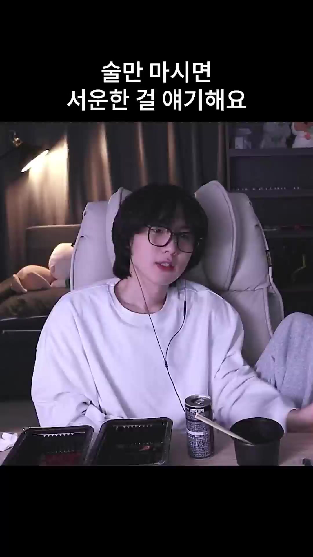 @갱여운