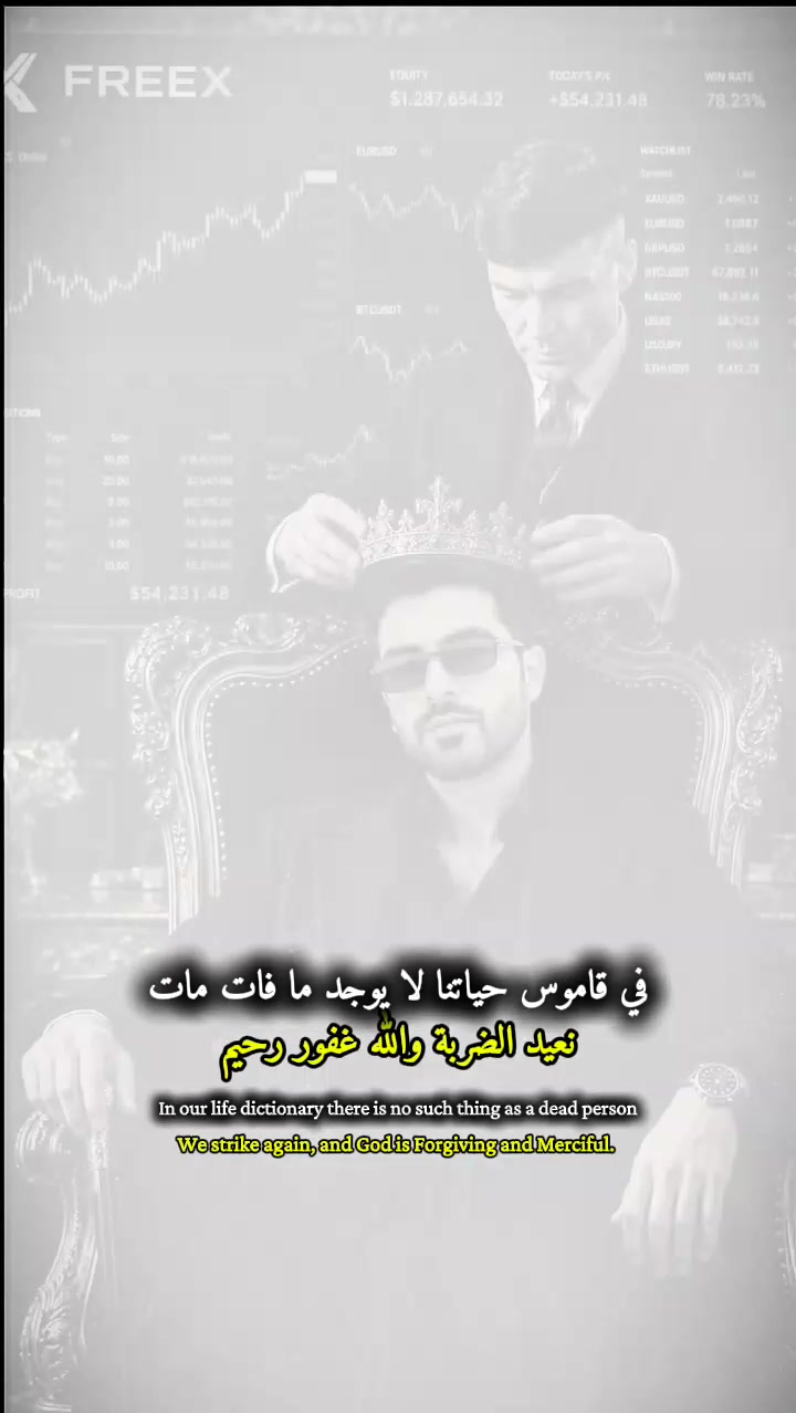 @آثًيَر آلَرکْآوٌيَ 👽