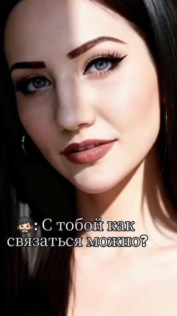 @Дамочка