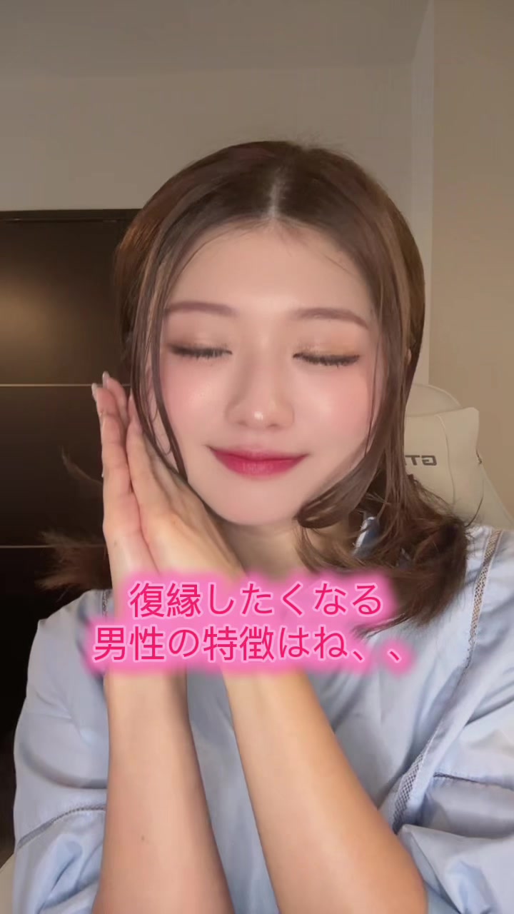 @エイミー先輩🐥