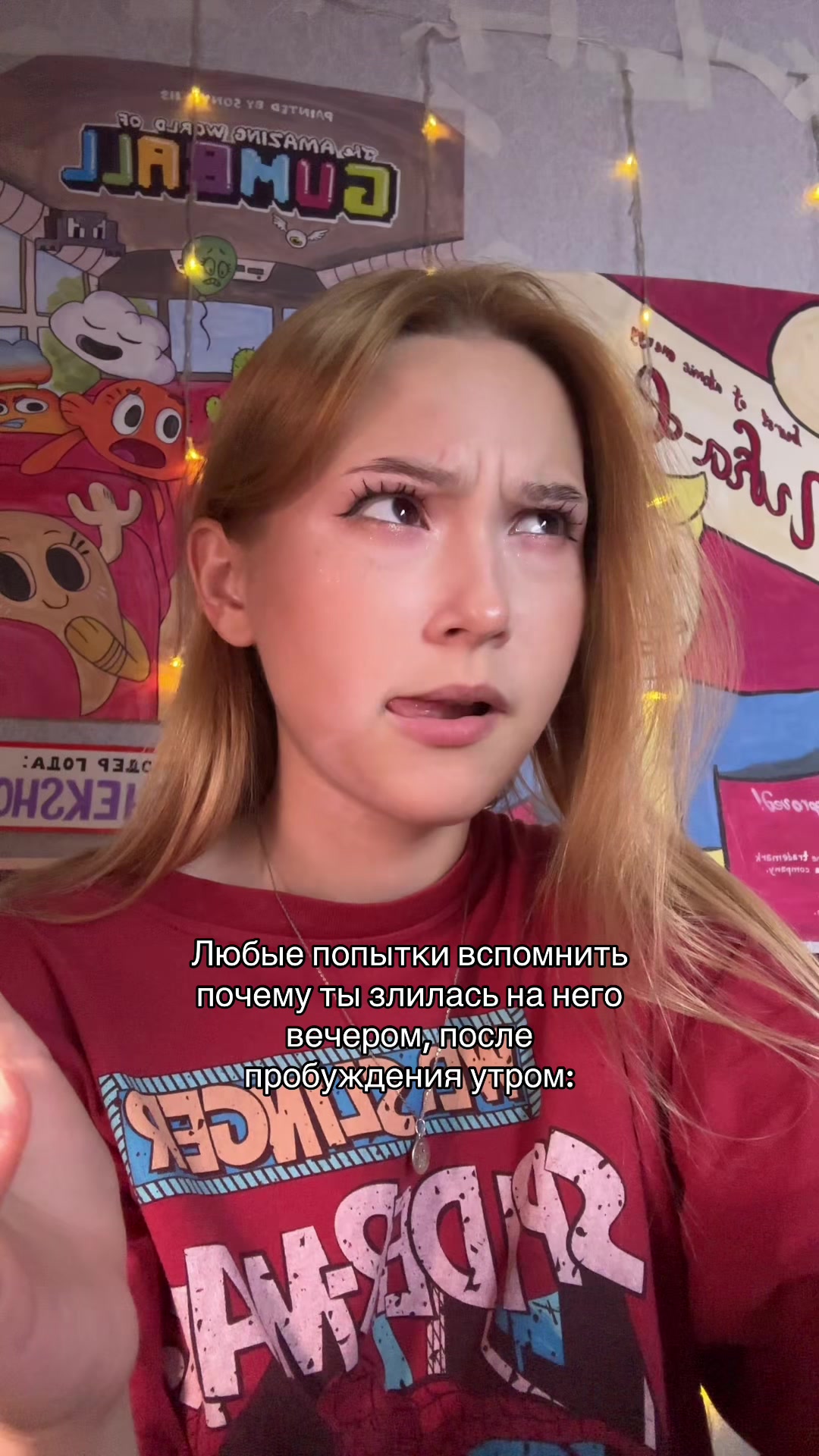 @тг: ikratkaya hs