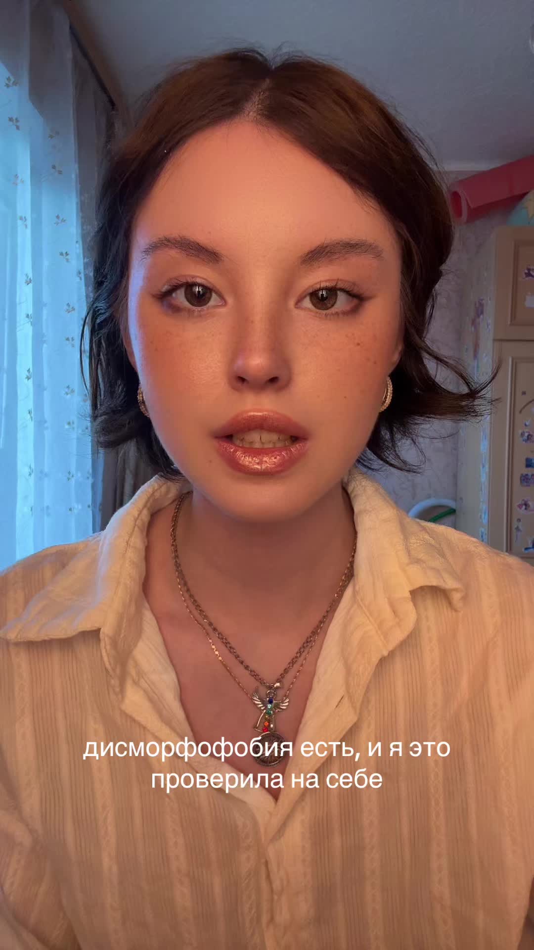@ада джеф.