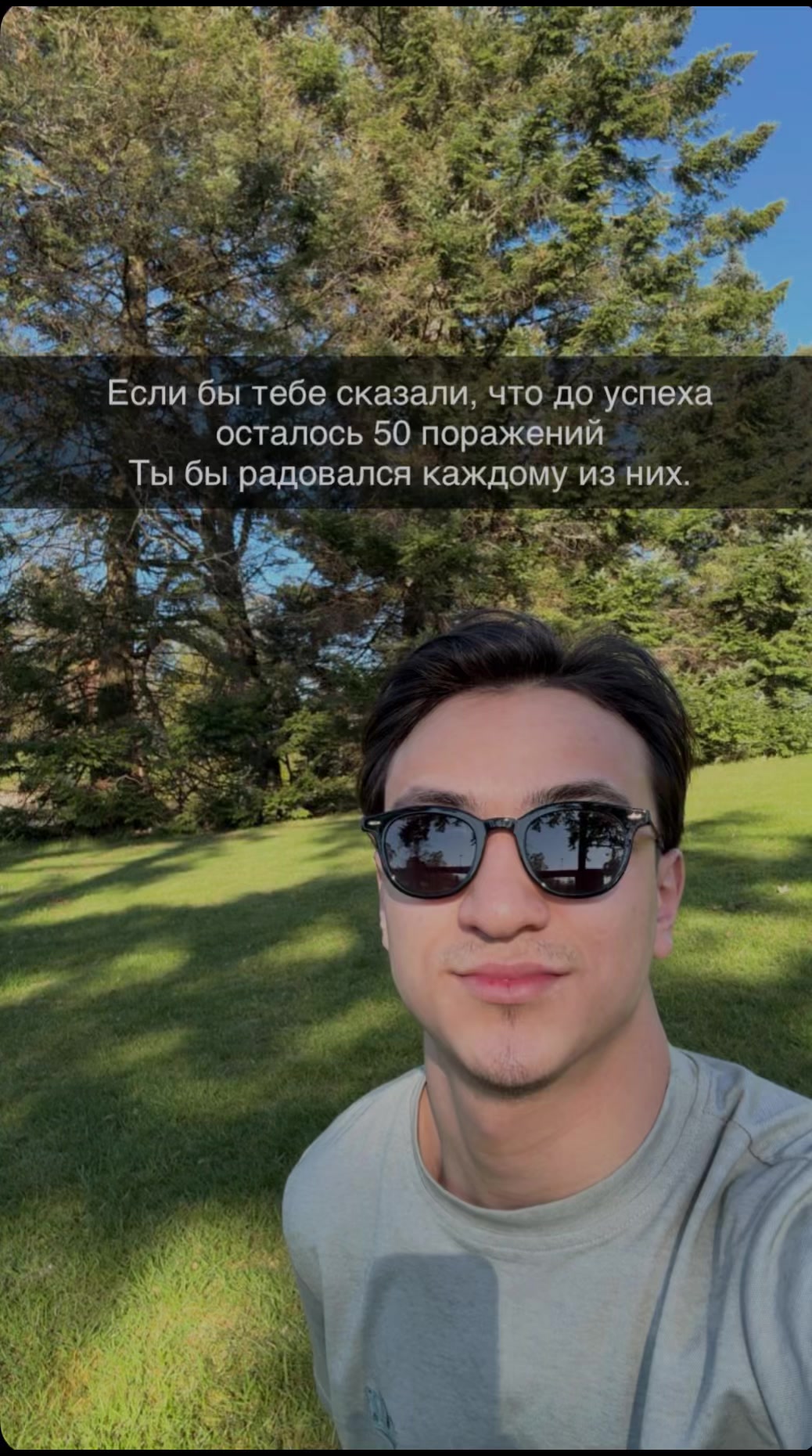 @Mihliev