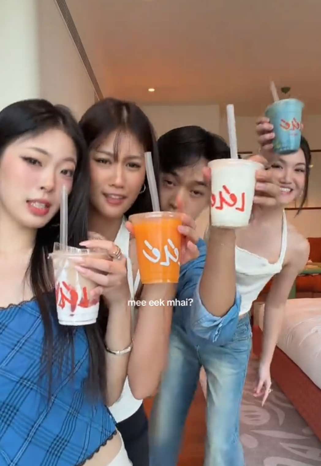 @คาราโอเกะ(กะ)