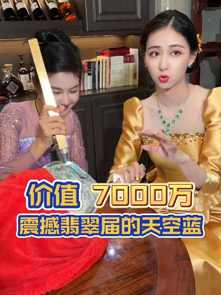 @劉思懿