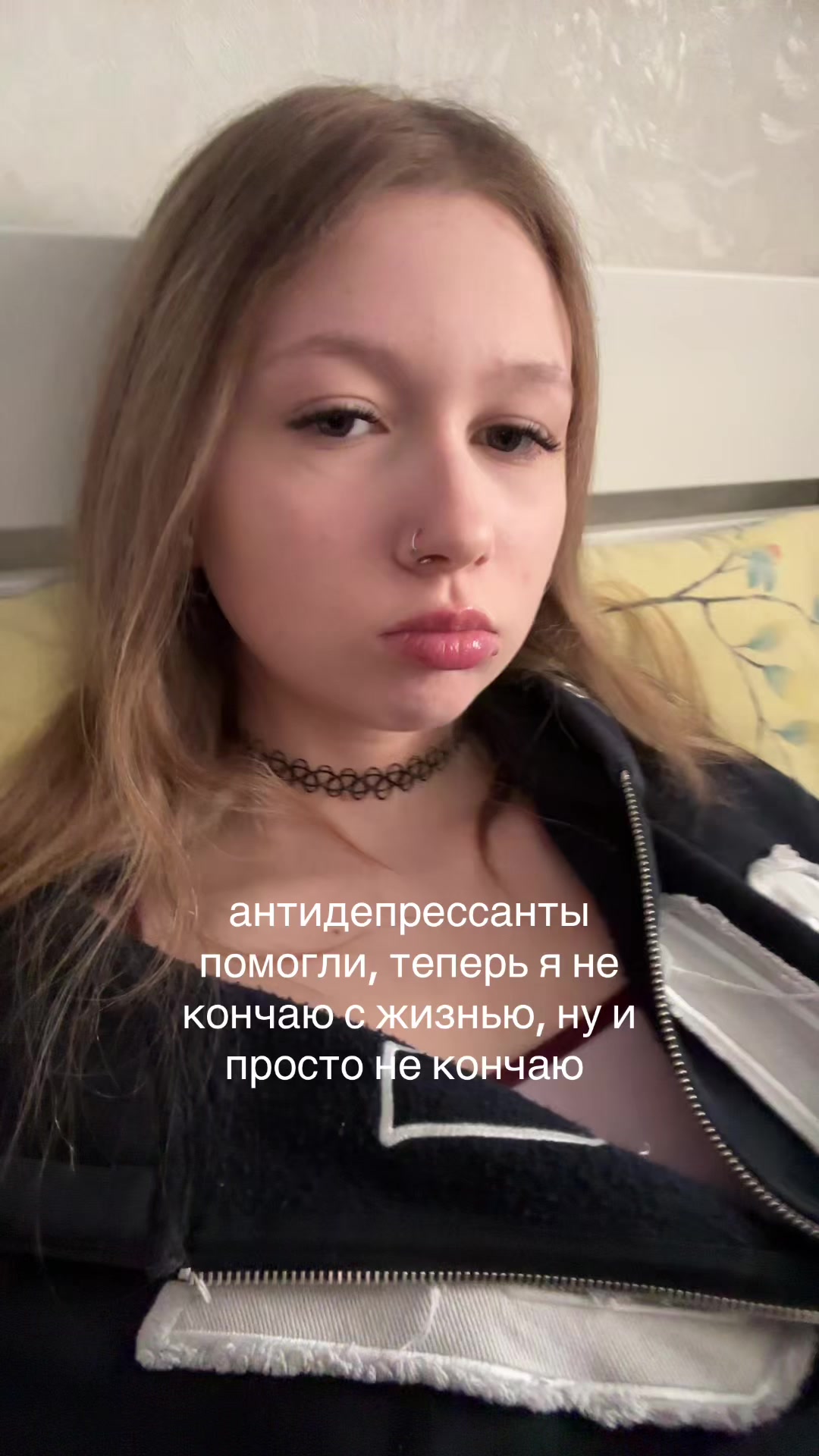 @тгк : sn swagg