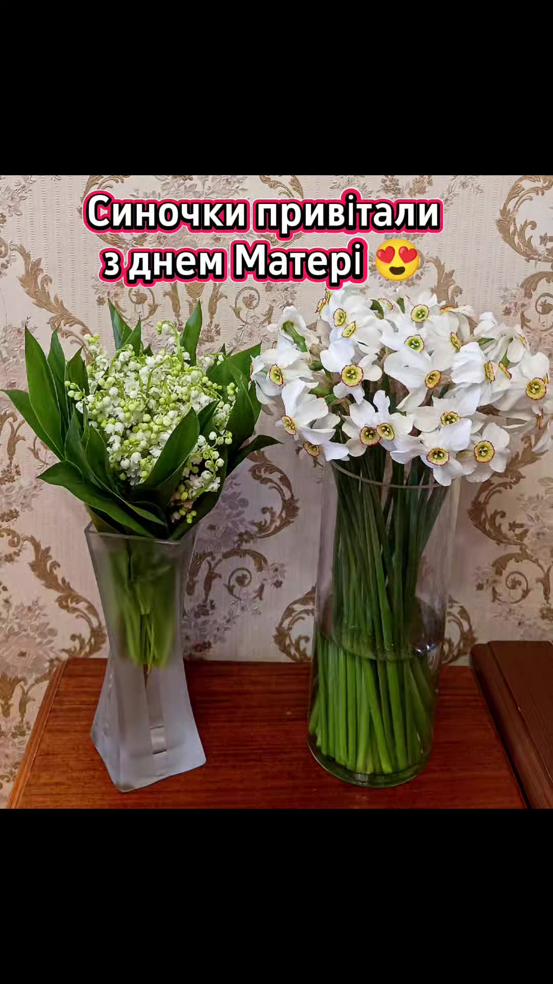@Кристина Чернявка