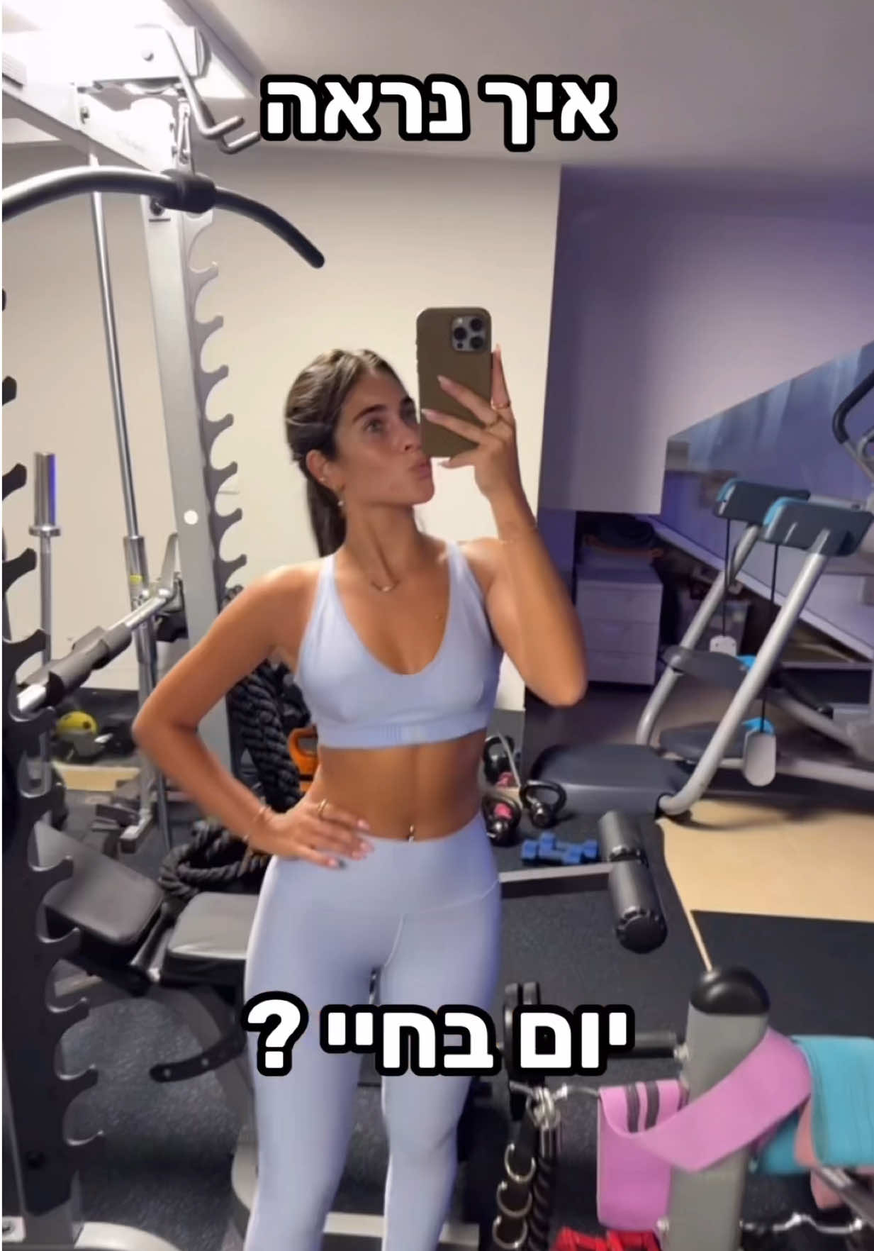 @kim_benshimon