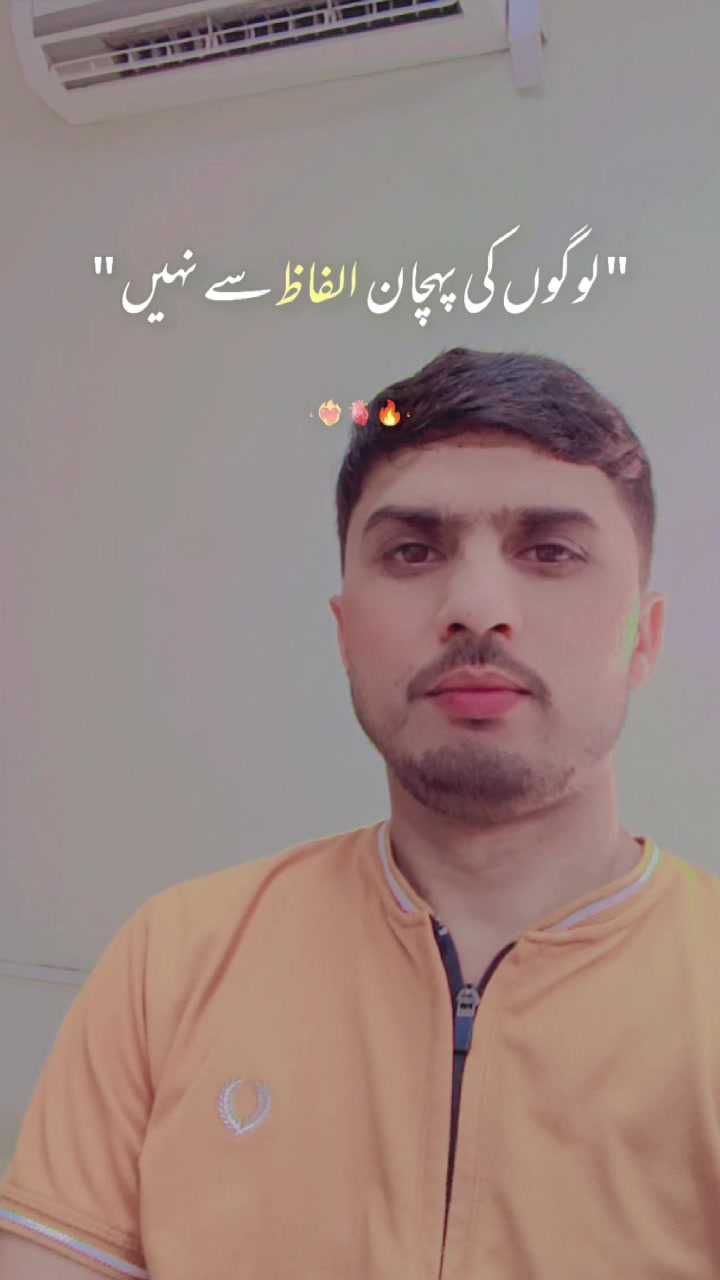 @Nasir Dani 007