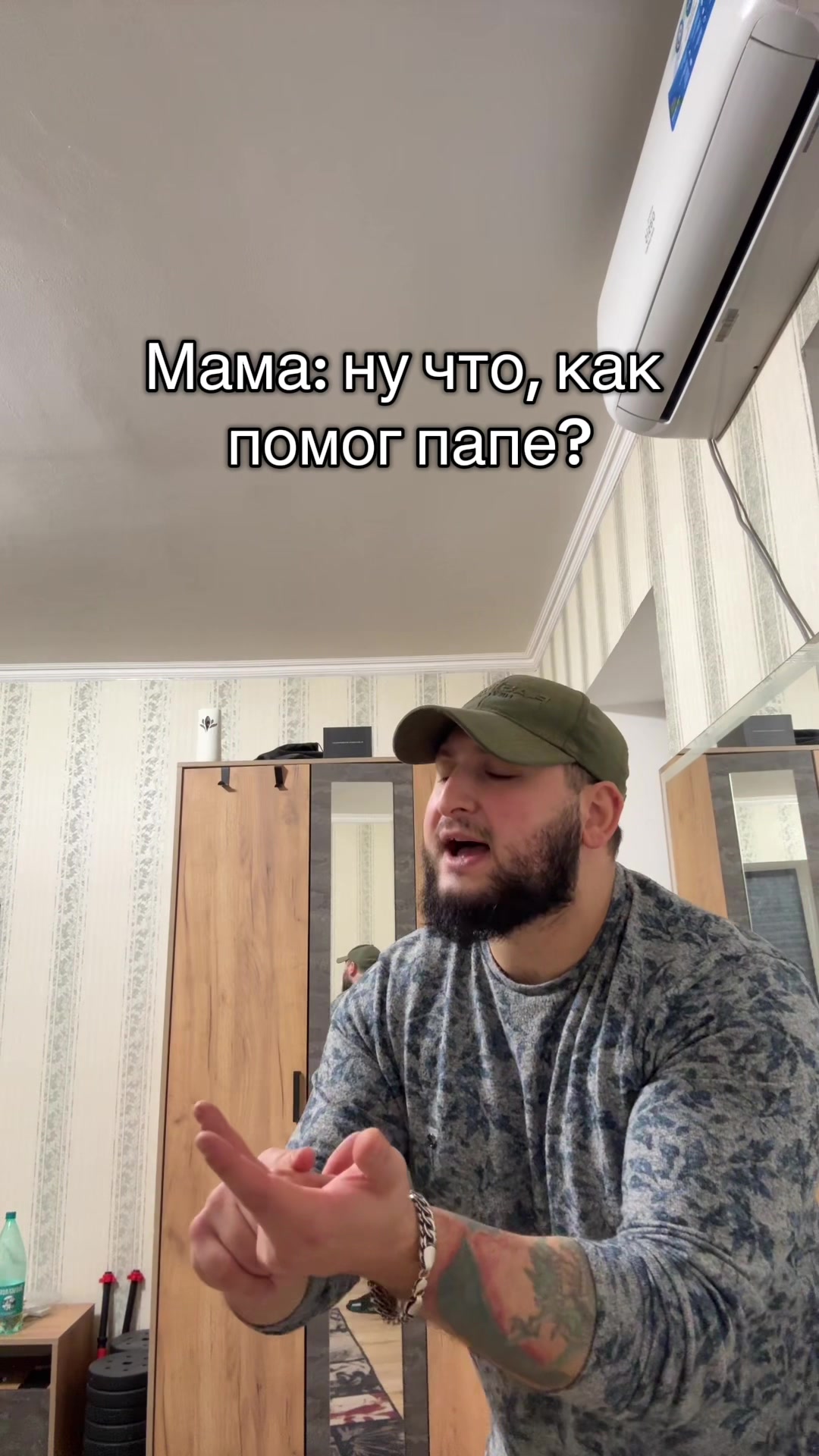 @MIKA