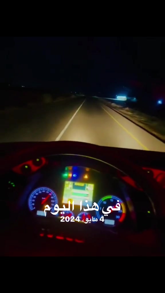 @عبدالله حسن