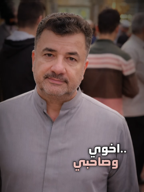 @رياض ابو ضرغام الرحيمي 🖤🥀