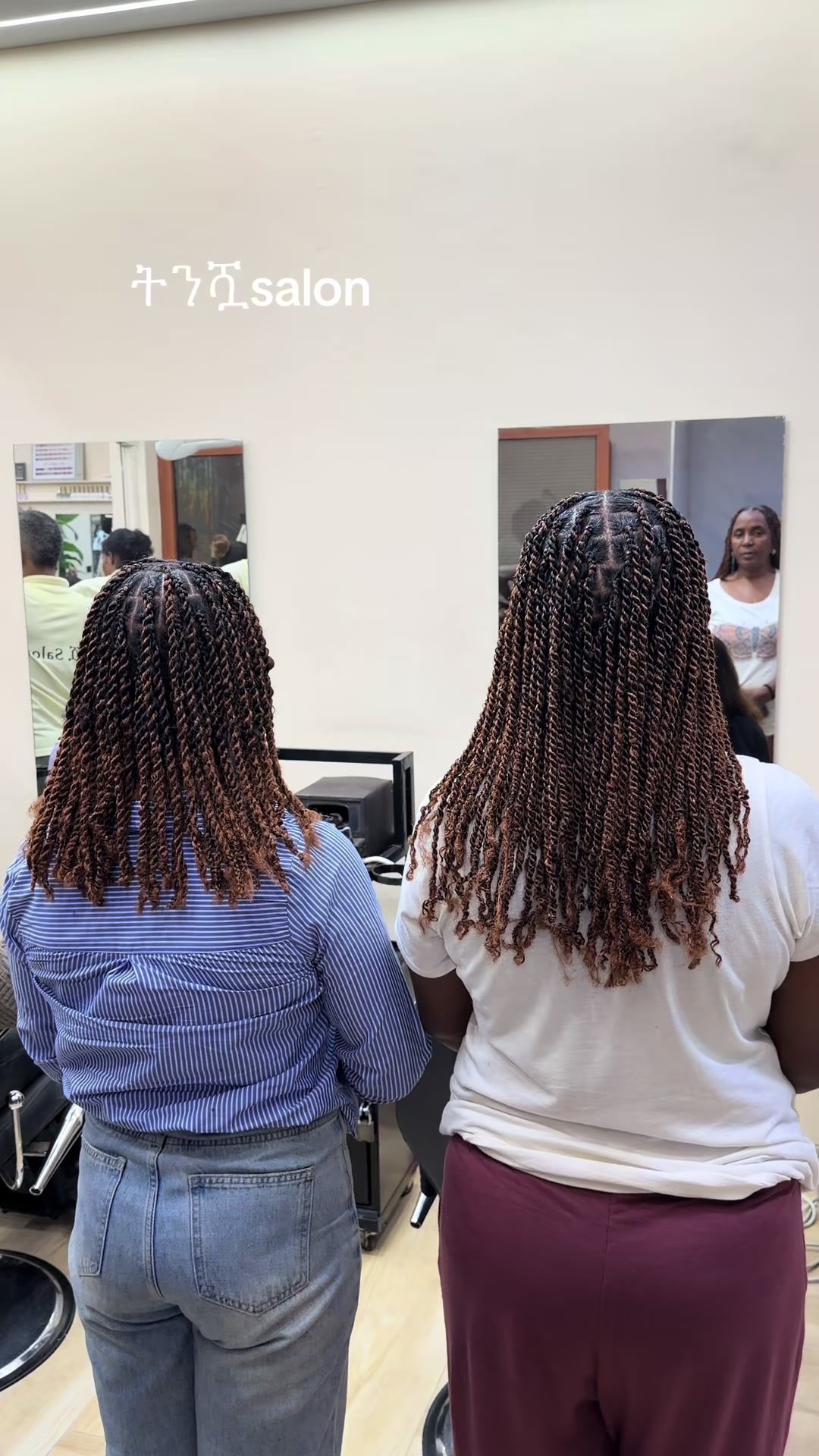@Tommysimple-make up ትንሿ salon