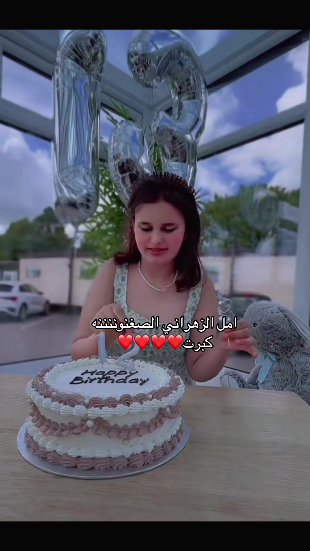@نـورس🪽