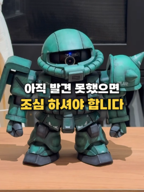 @👈 상상플러스
