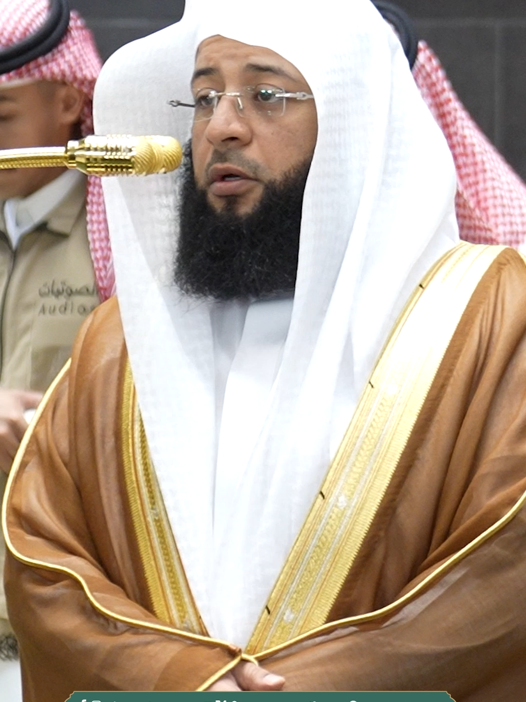 @شؤون الأئمة والمؤذنين