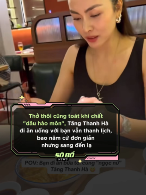 @S&ocirc; Bồ News