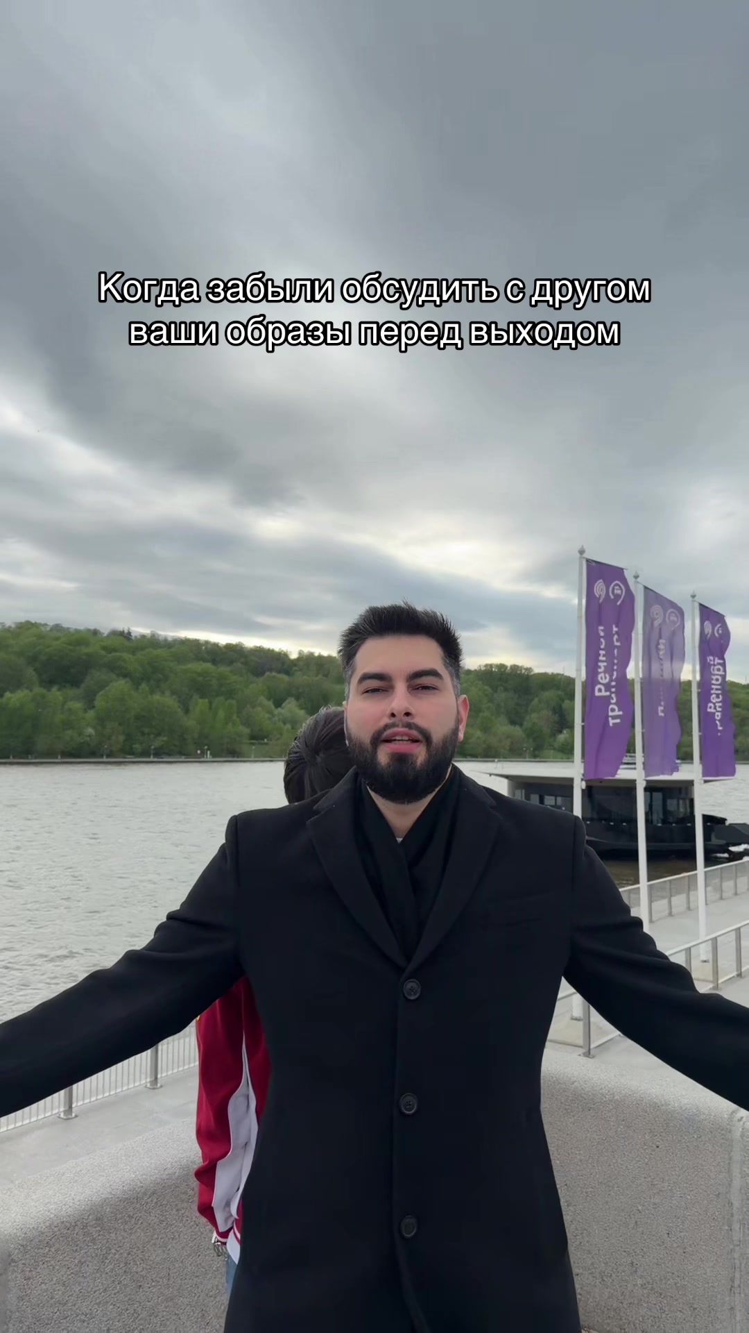 @тгк: Друзья Овсепянчика