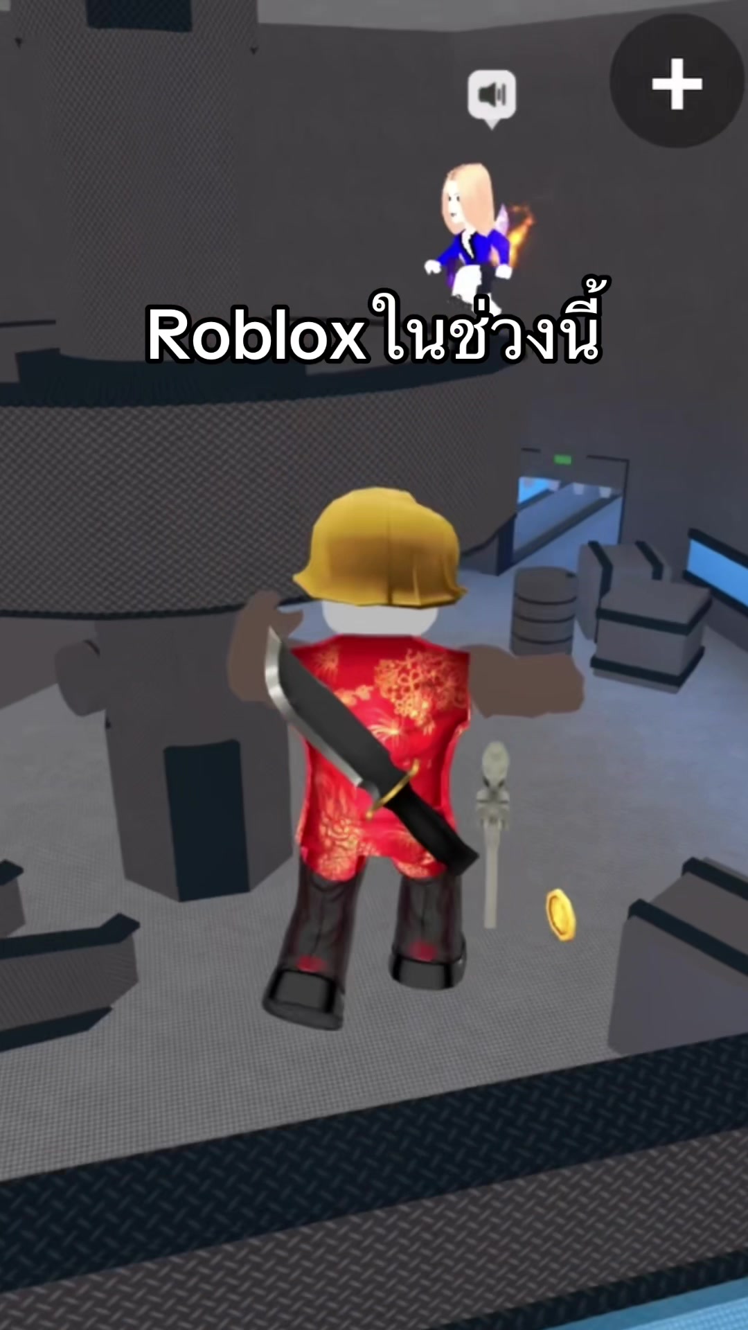 @phupa_.p