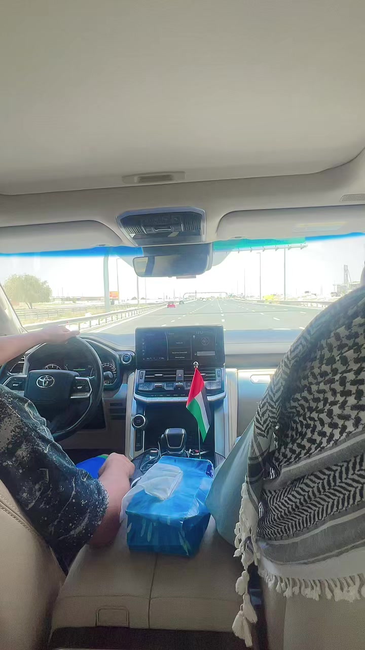 @❤️KHAN🥷🥀 🇵🇰🇦🇪