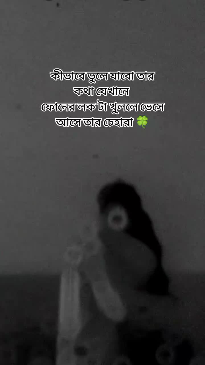 @🖤 NAHIYAN ✌️