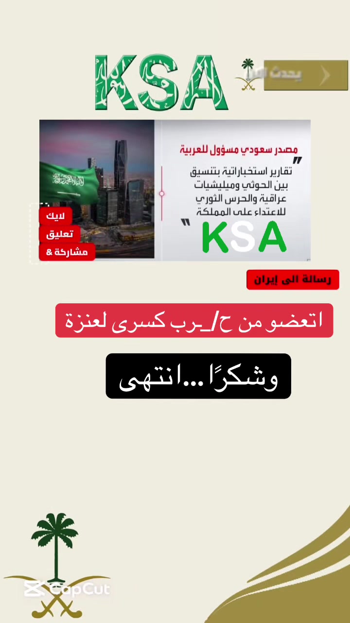 @مطقوق المطرفي