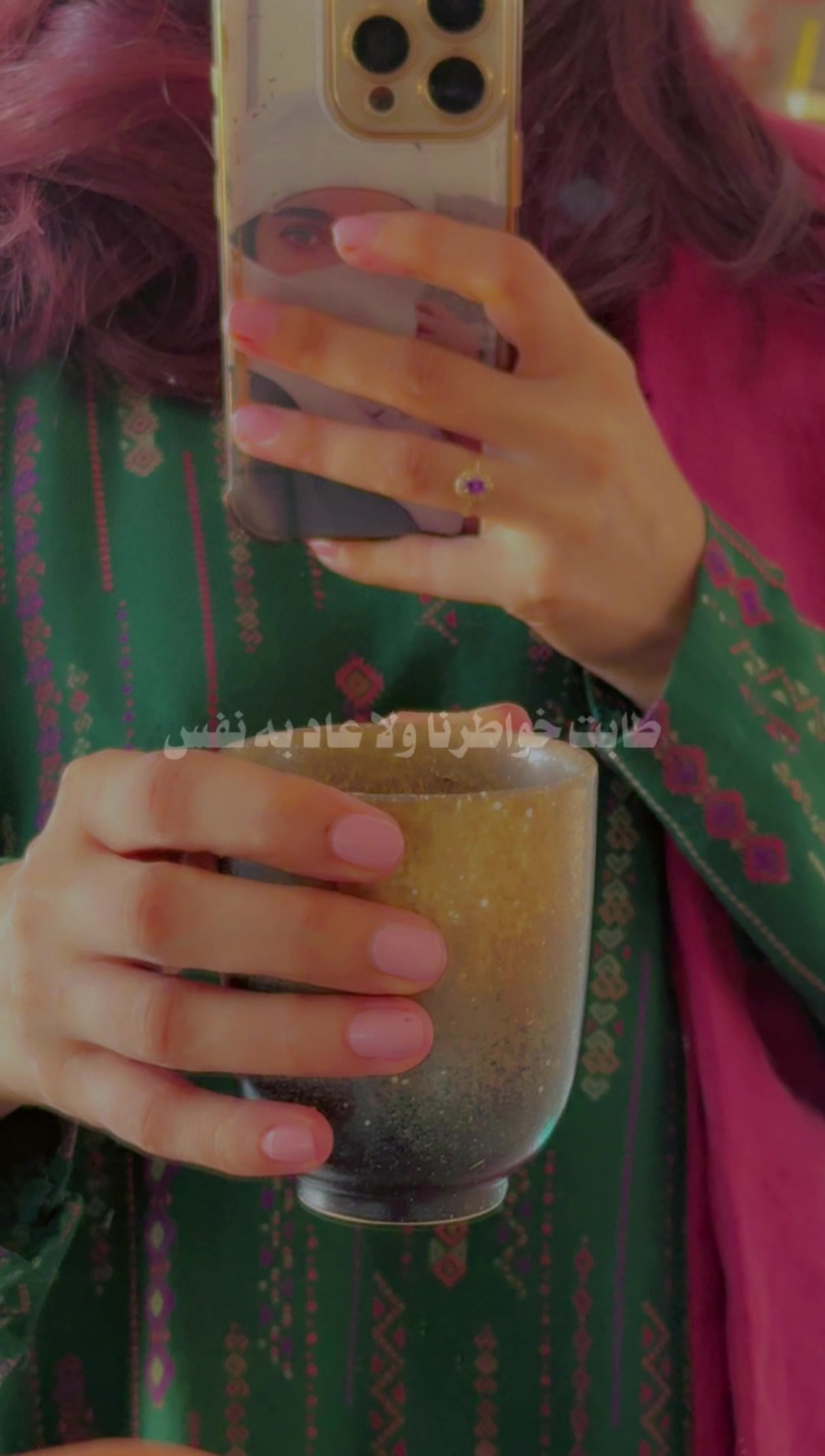 @Sidra