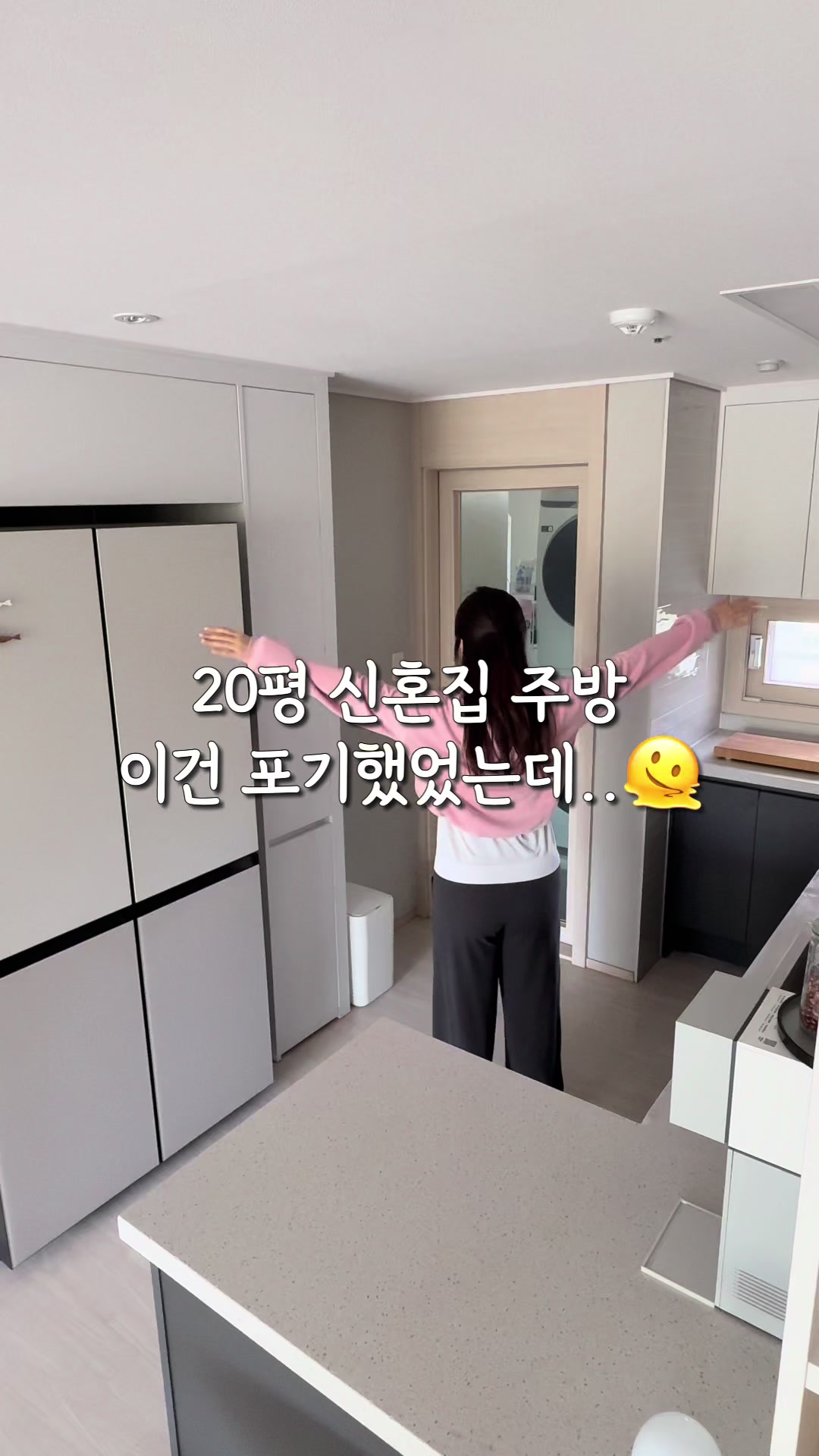 @샐러드리