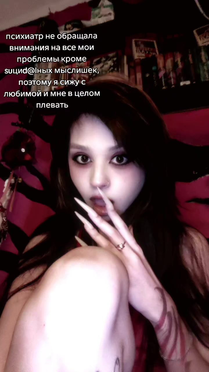 @drunkorexxia